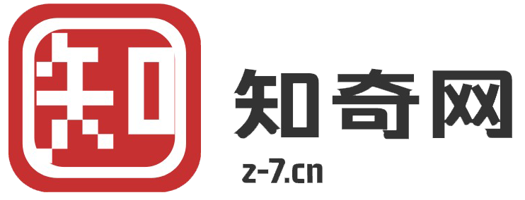 知奇网