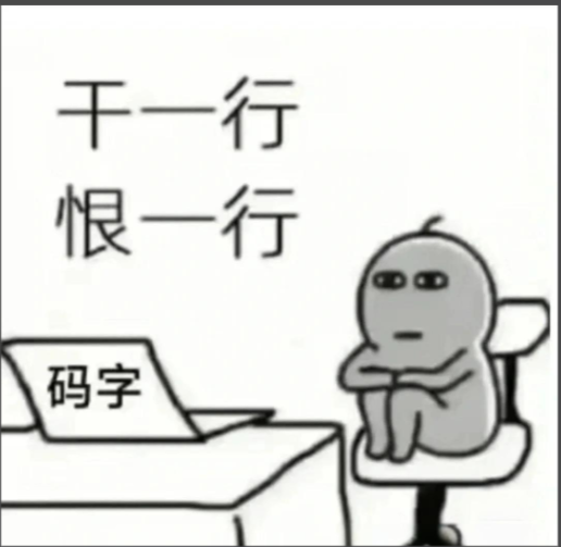 写作交流-择栖论坛-网赚类项目集结地