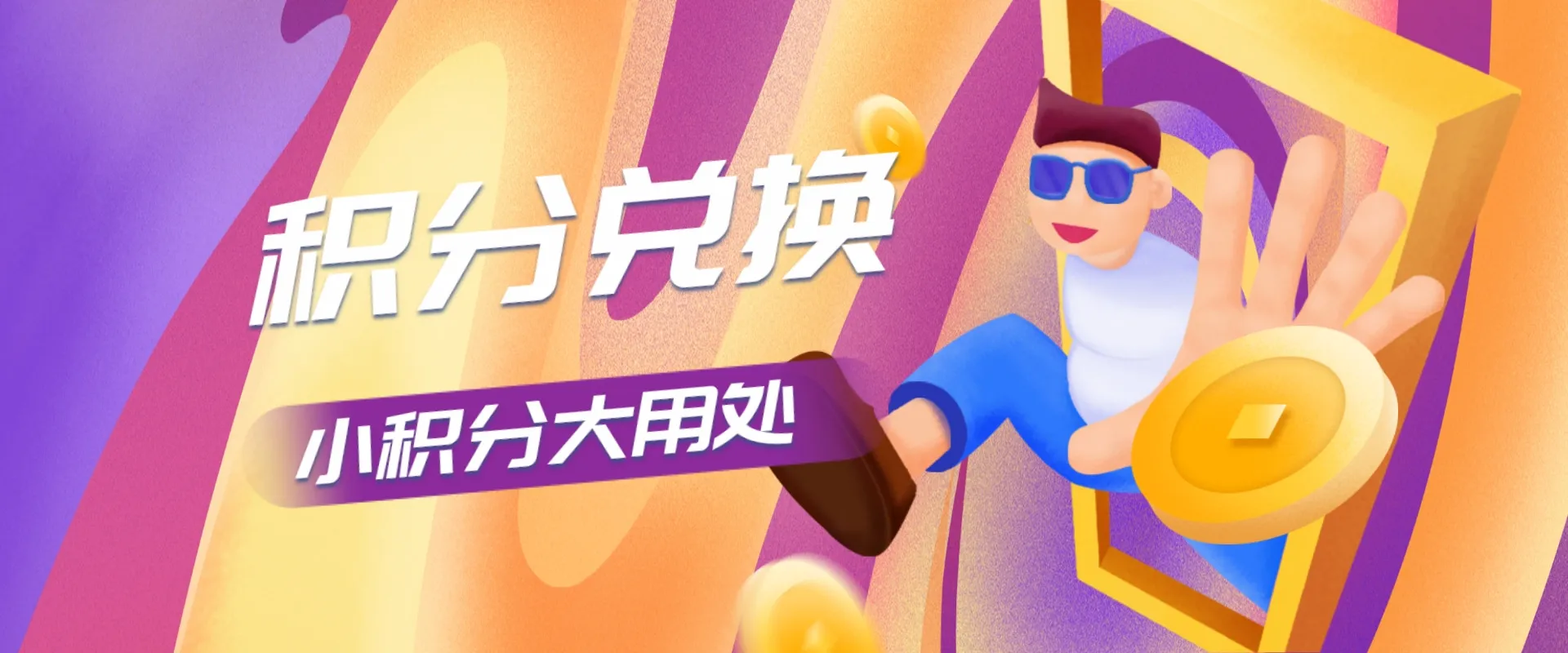 图片-择栖论坛-网赚类项目集结地