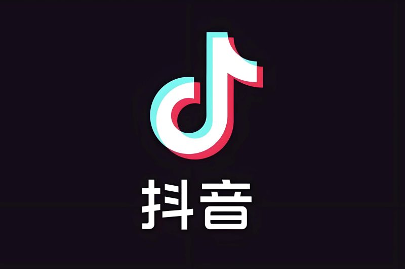 抖音AI短剧涨粉项目-择栖论坛-网赚类项目集结地