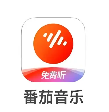 番茄AI音乐项目群-择栖论坛-网赚类项目集结地