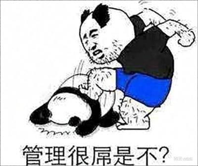 管理学-择栖论坛-网赚类项目集结地