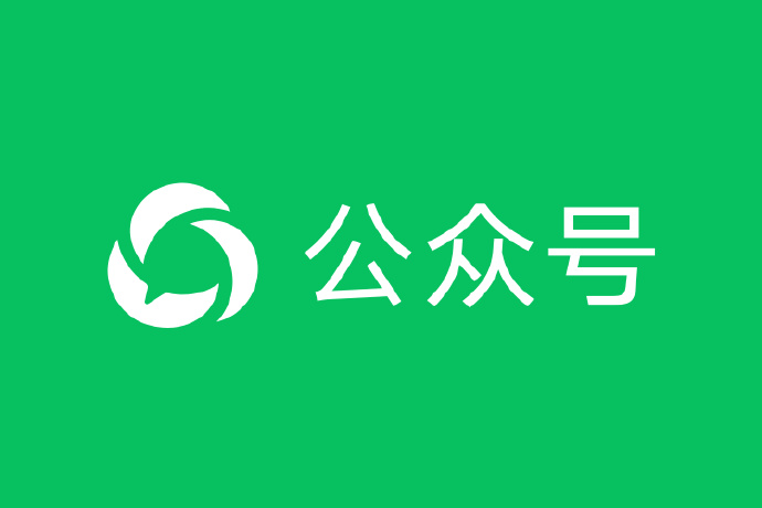 公众号-择栖论坛-网赚类项目集结地
