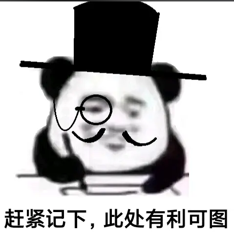 经济学-择栖论坛-网赚类项目集结地