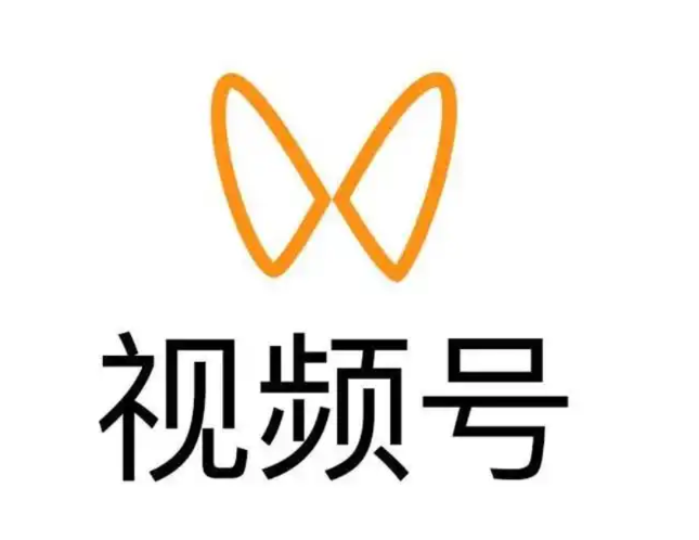 视频号区-择栖论坛-网赚类项目集结地