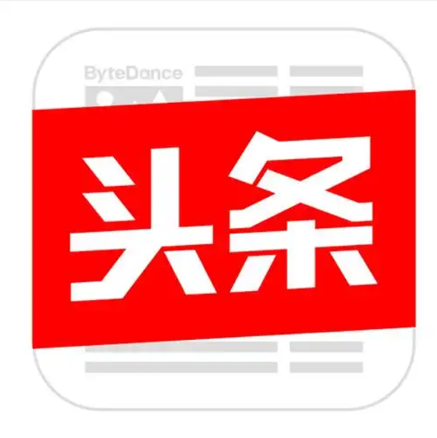 头条号-择栖论坛-网赚类项目集结地